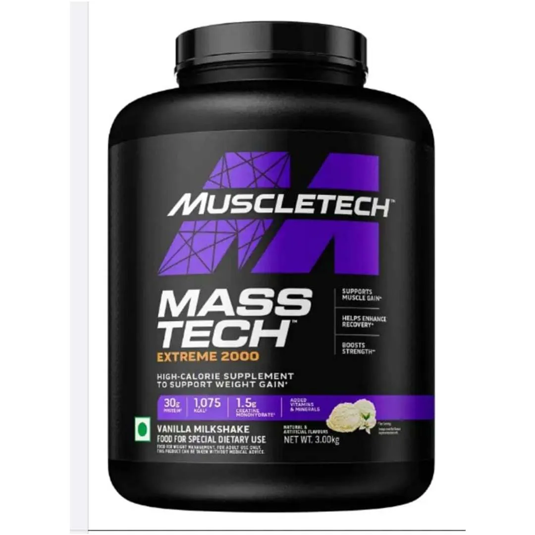 Muscle Tech Gaine 5.15Lb Vanilla