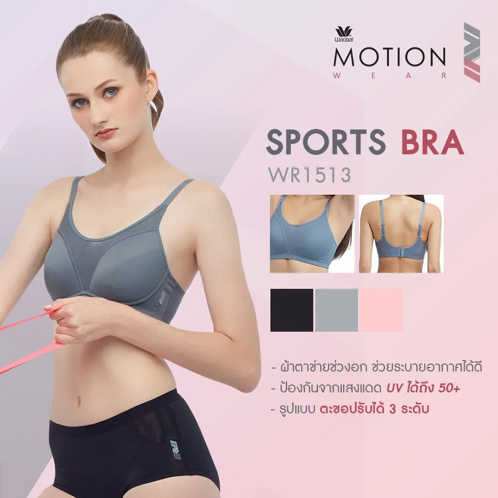 Wacoal Motion Wear สปอร์ตบรา รุ่น WR1513 สีเทา (GY)